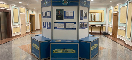 История отечественной дипломатии в документах Архива Президента РК: 30-летие вступления Казахстана в ООН фото галереи 1